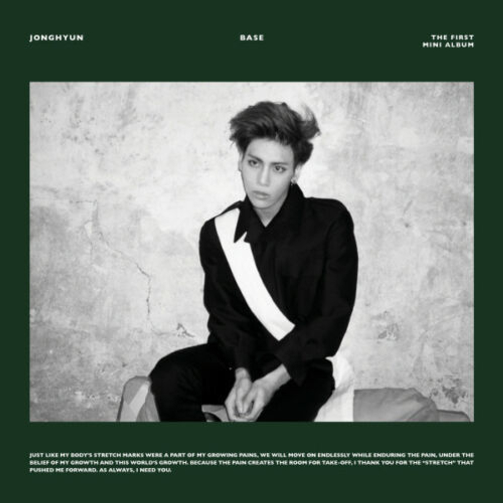 Альбом JONGHYUN SHINEE - BASE
