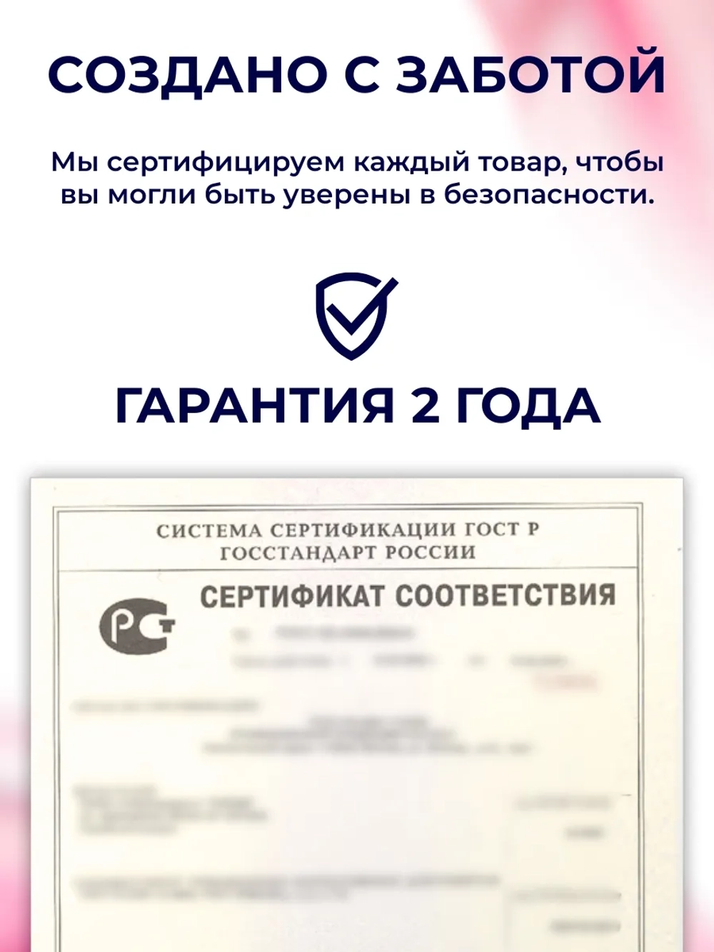 Носимый вибратор для клитора, каплевидный, розовый