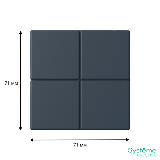 Выключатель сценарный 4-кл. ArtGallery (сх. 1) грифель SE GAL000774