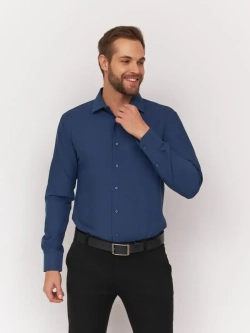 Рубашка классическая с длинным рукавом приталенная