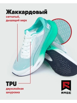 Беговые кроссовки тканевые с двойной амортизацией