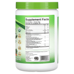 Divine Health, Fermented Green Supremefood, ферментированный зеленый продукт, 240 г (8,46 унции)