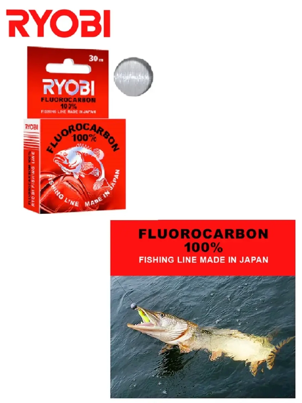 Леска 100% Fluorocarbon 30м прозрачная