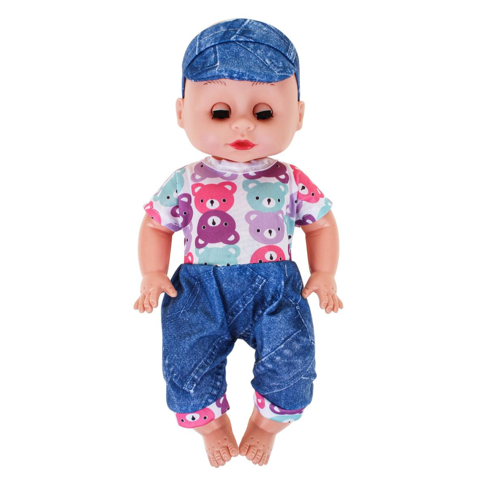 Пупс функциональный с аксесс., коробка ZL9920-21