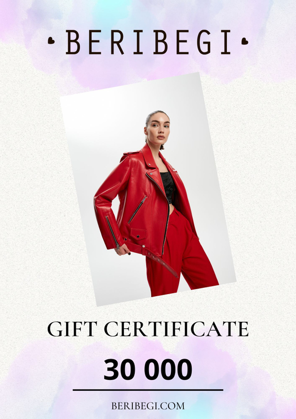 Подарочный сертификат 30 000 р.