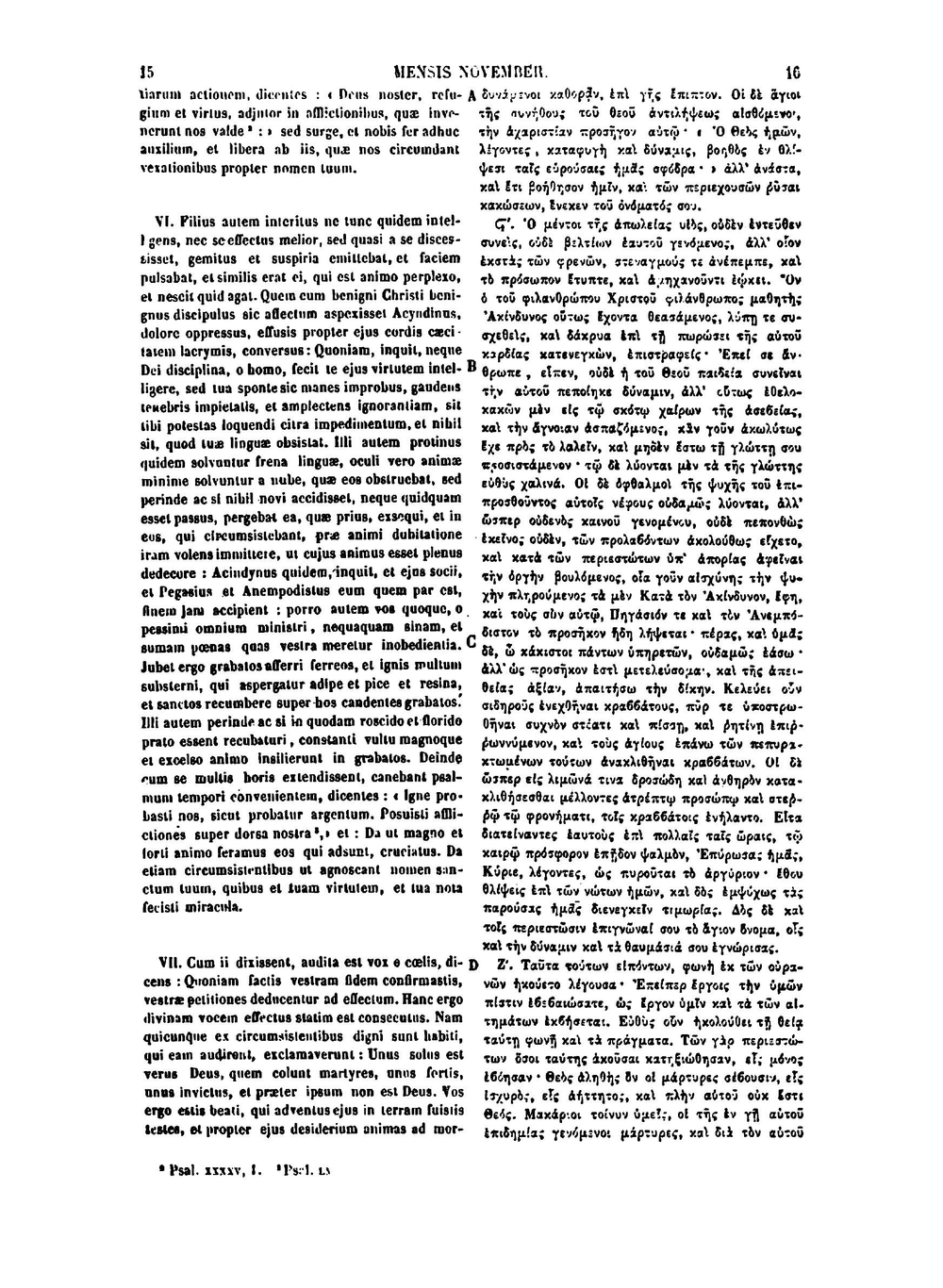 Patrologia graeca. Tomus 116 | J.P. Migne