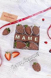 Клубника в Бельгийском шоколаде  Маме