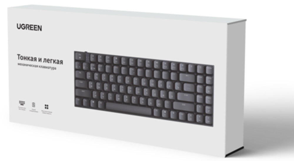 Клавиатура Wireless UGreen KU102