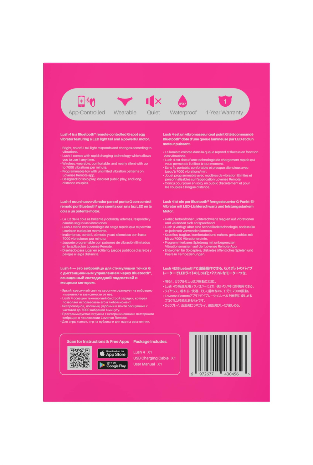 Интерактивное виброяйцо LOVENSE Lush 4