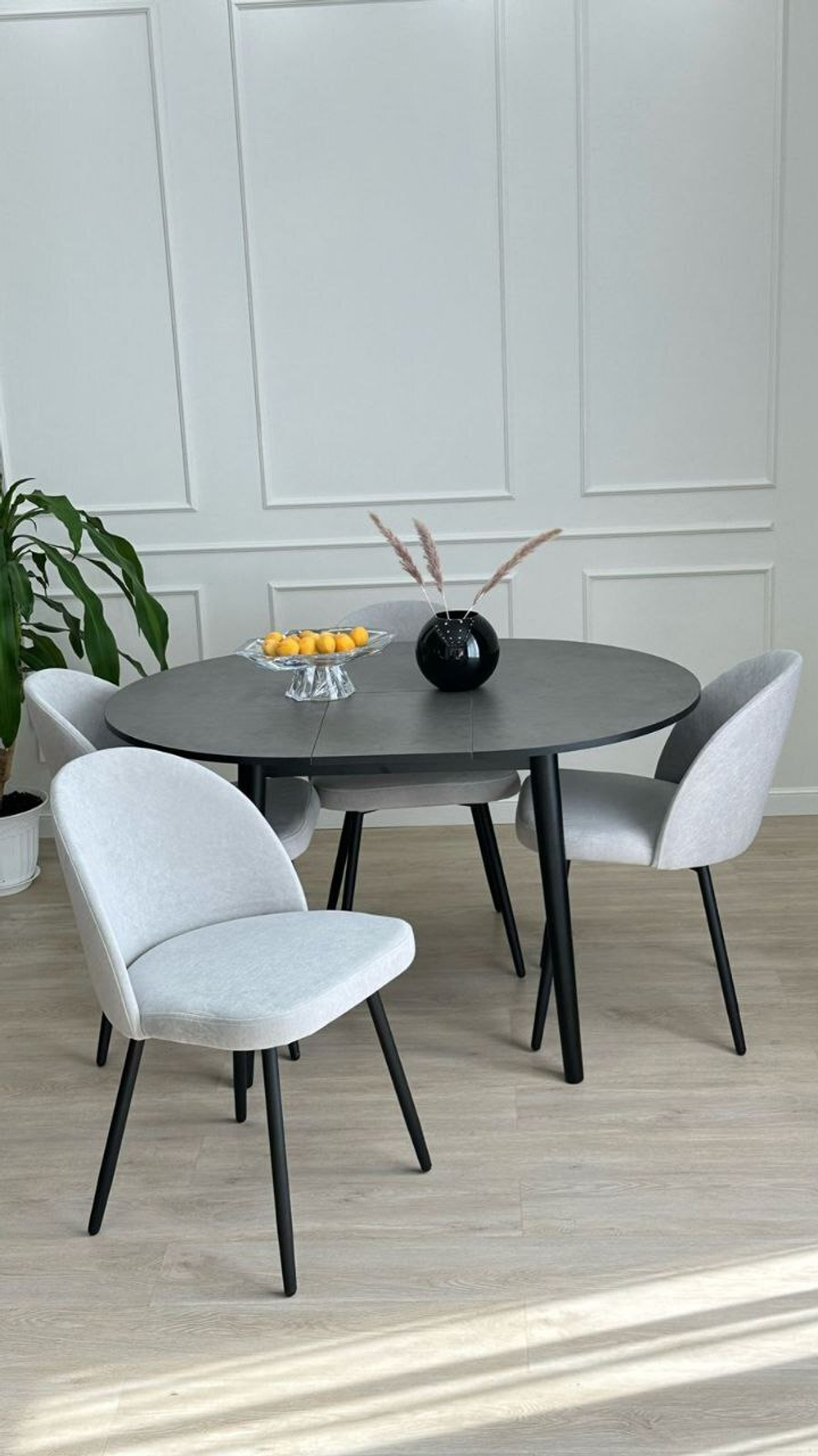 Круглый раздвижной стол "Бетон" и 4 стула Элион