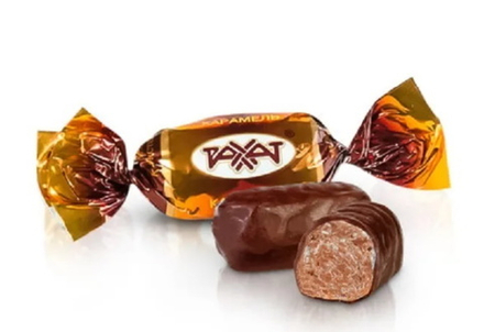 Карамель "Рахат" глазированная