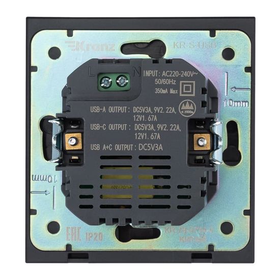 Розетка STRONG USB-A+Type-C 3А с функцией быстрой зарядки антрацит KRANZ