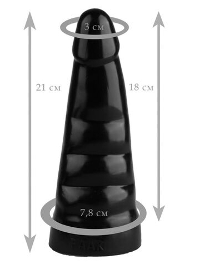 Черная анальная втулка с шипиками - 21 см. (Цвет: черный)