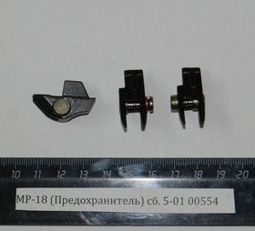 ИЖ-18, МР-18