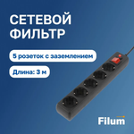 Комплект  Filum FL-SP3-5-3M-BL/10