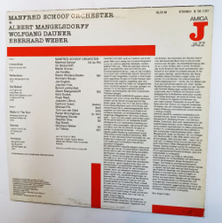Винтажная виниловая пластинка LP Manfred Schoof Orchester Albert Mangelsdorff Wolfgang Dauner (ГДР 1984)