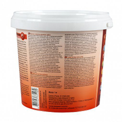 Эмаль для радиаторов Главный Технолог полуматовая супербелая