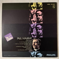 Винтажная виниловая пластинка LP Paul Mauriat Поль Мориа The Godfather Крестный Отец (Japan 1972) (No Obi)