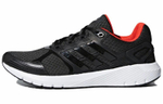 Кроссовки Adidas Duramo 8