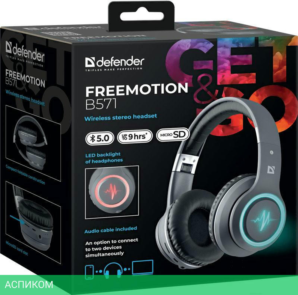 Наушники Defender FreeMotion B571 (63571)