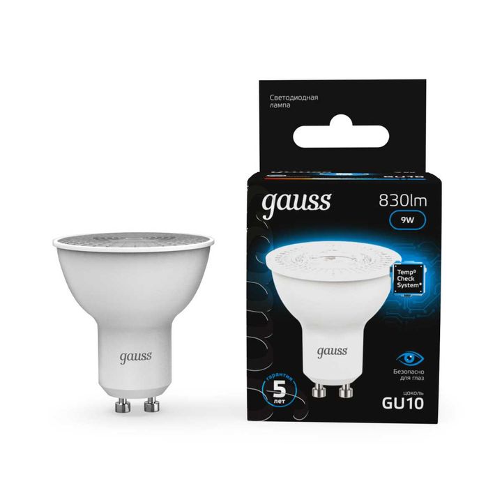Лампа светодиодная Gauss GU10 9W 6500K матовая 101506309