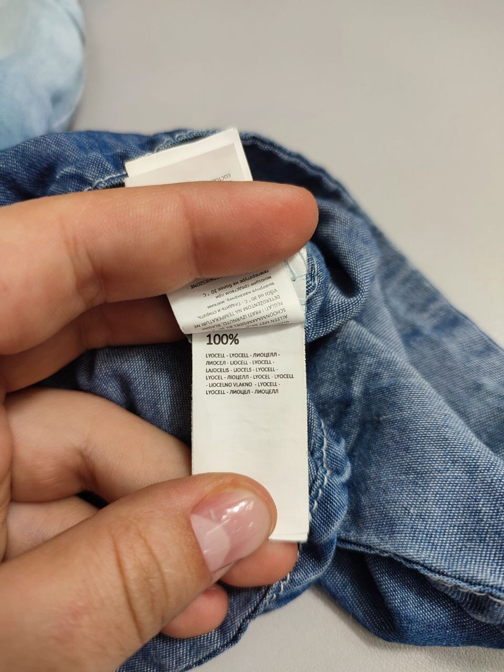 Платье Reserved с градиентом на 1 год