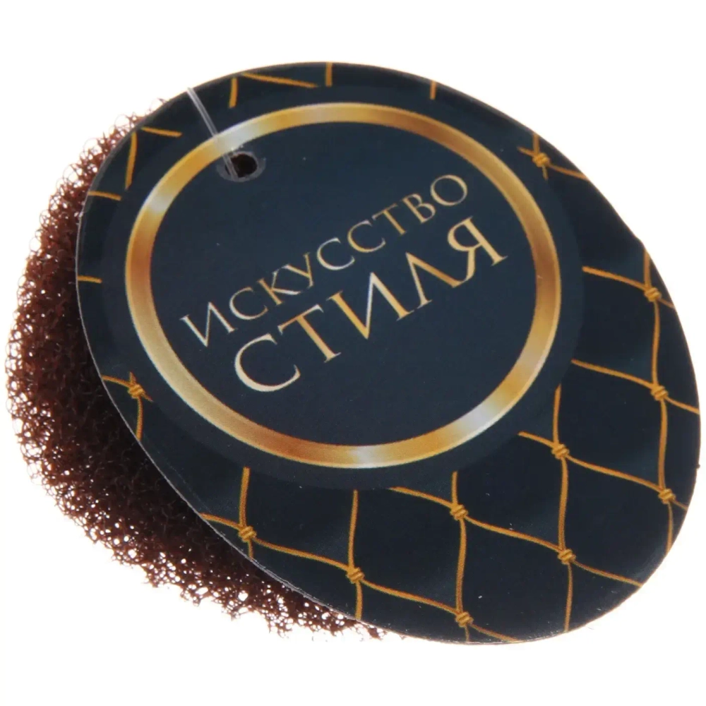 Заколка валик для создания пучка d-5,5см, цвет коричневый (лейбл Стиль в деталях)