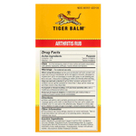 Tiger Balm, средство от артрита, без спирта, 113 мл (4 жидк. унции)