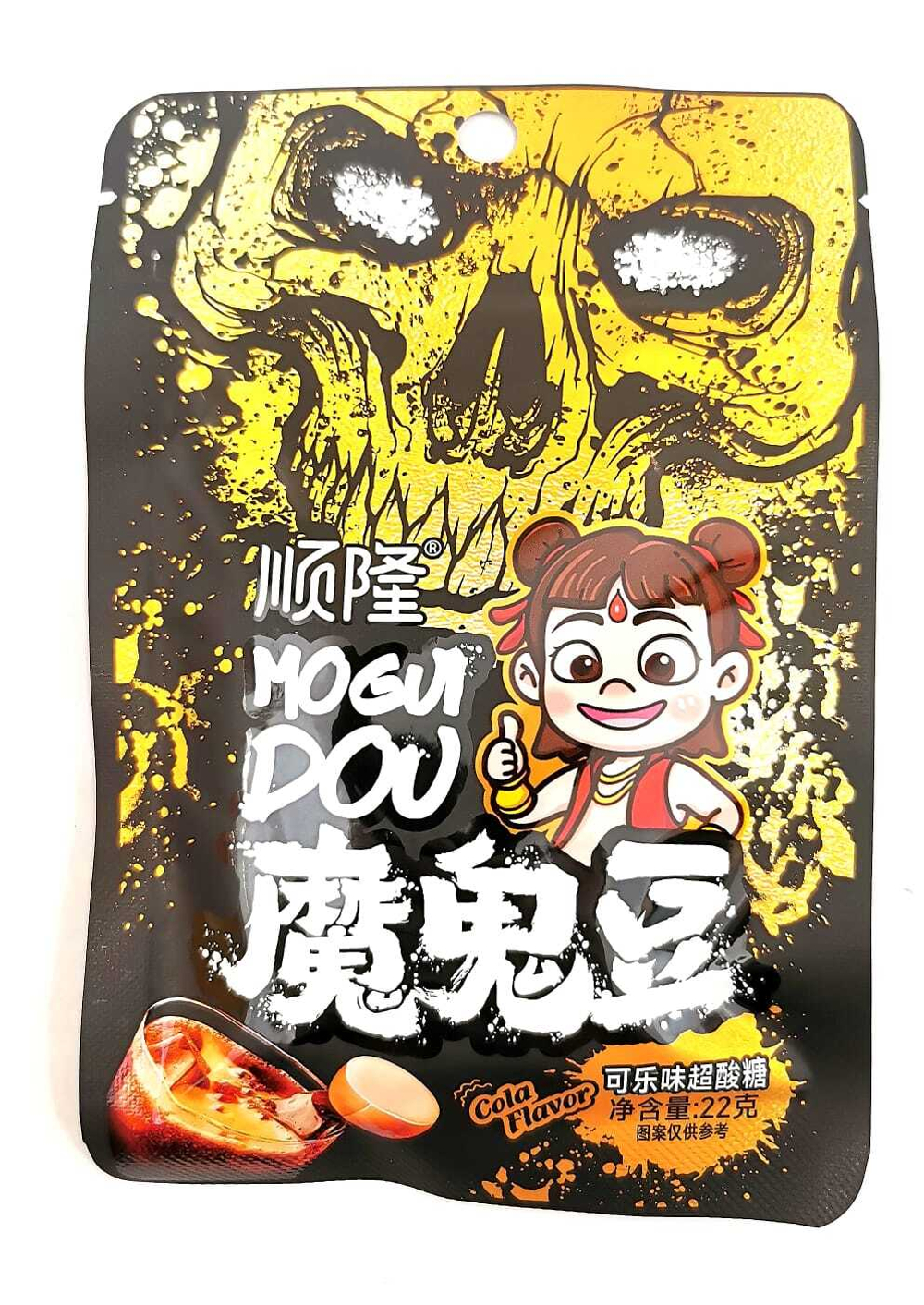 Кислые конфеты Mogui Dou 22гр кола