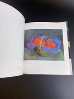 Книга - альбом Натюрморт в русской и советской живописи. И.Н Пружан. В.А Пушкарев. Аврора 1970 год СССР