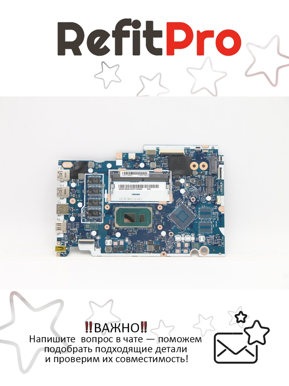 Материнская плата для ноутбука Lenovo ideapad 3-14ITL05 81X7 WIN Pentium 7505 UMA 4G (5B21B84814), оригинал