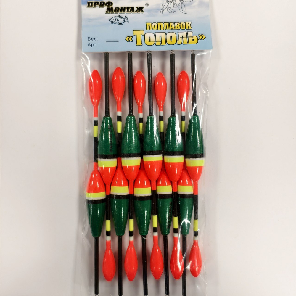 Набор поплавков ТОПОЛЬ 3g №311