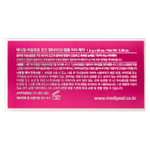 Medi-Peel, Hyaluron Peptide 9, патчи для глаз, роза, 60 шт.