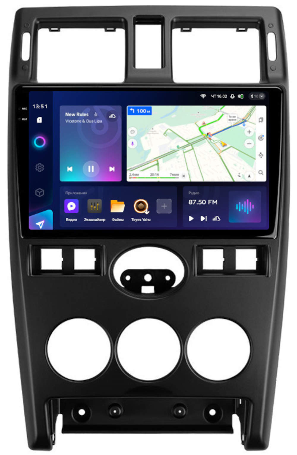 Магнитола для Lada Priora 2007-2013 (рамка черная) - Teyes CC3-2K на Android 10, 2K QLED, ТОП процессор, CarPlay, 4G SIM-слот