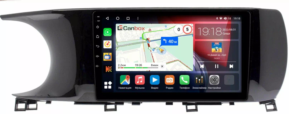 Магнитола для KIA K5 2020+ - Canbox 10-KI163T Qled, Android 10, ТОП процессор, SIM-слот