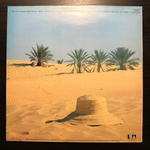 Poly Styrene - Translucence (Англия 1980г.)