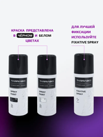 TNS01/018 TARRAGO - 018 Краситель для гладкой кожи Sneakers SPRAY PAINT