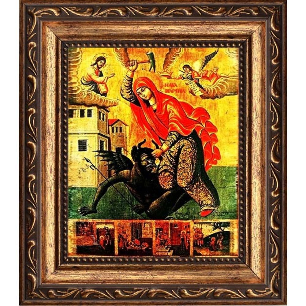 Марина (Маргарита) Антиохийская Святая, побивающая беса. Копия старинной иконы.