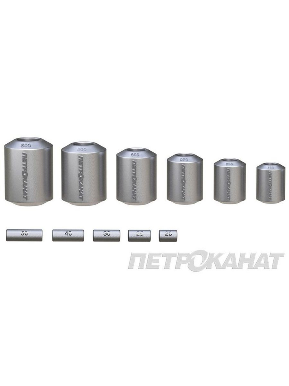 Грузила рыболовные Цилиндр, 200 г. (в упаковке 10 штук)