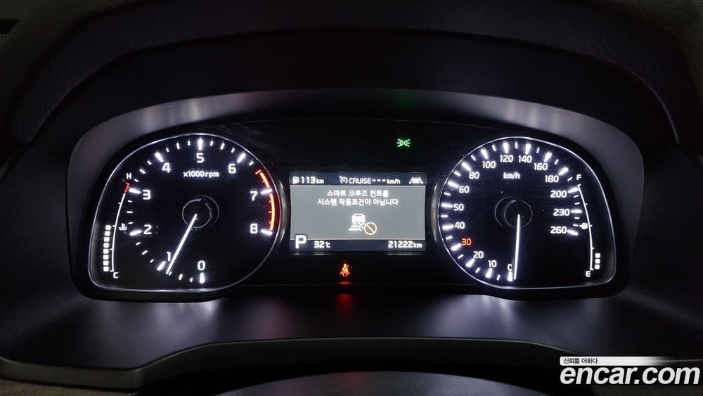 Kia K7 (Cadenza) Premier 2.5 GDI Noblesse (03.2020)