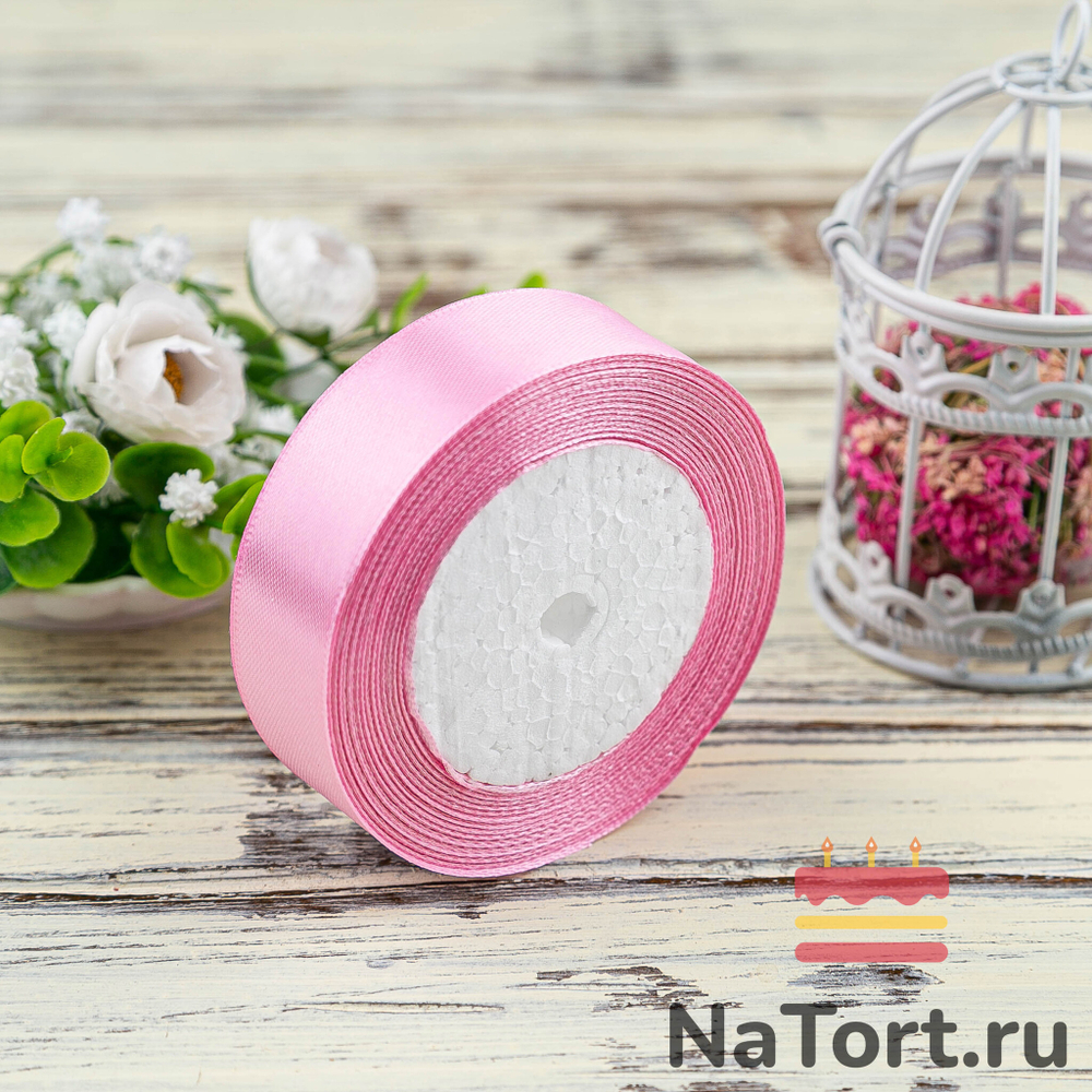 Лента атласная 25 мм (23 метра, цвет №94 Розовый)