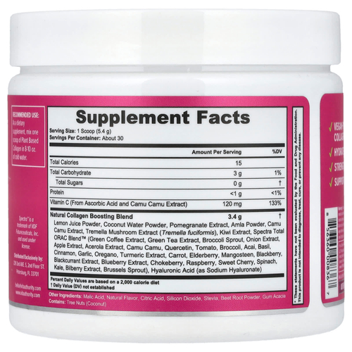Vitauthority, Усилитель коллагена на растительной основе, натуральный розовый лимонад, 162 г (5,72 унции)