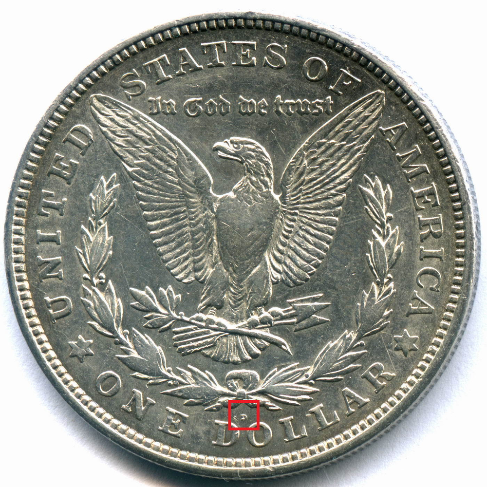 1 доллар 1921. (D) США (Морган) XF
