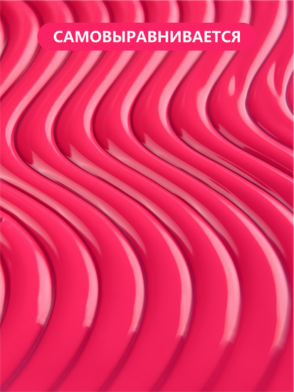 Гель-лак ENIGMANIC 10 мл. Hot Pink