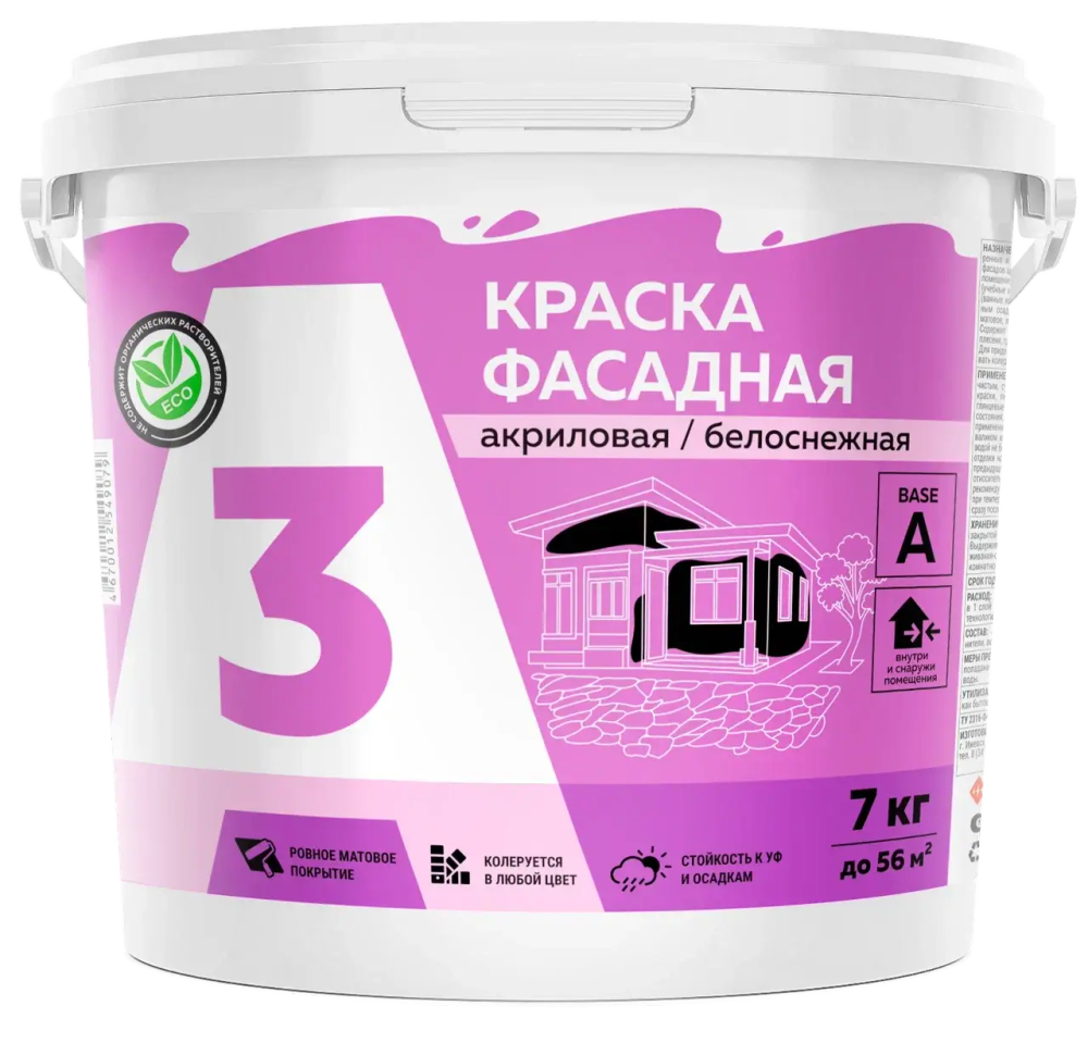 A3  Краска акриловая фасадная белоснежная  7кг (ИжСинтез)