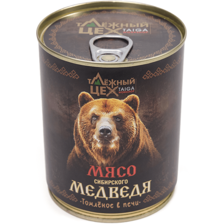 Мясо Сибирского Медведя томленое в печи 338 г