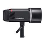 Вспышка аккумуляторная Godox Witstro AD600BMII