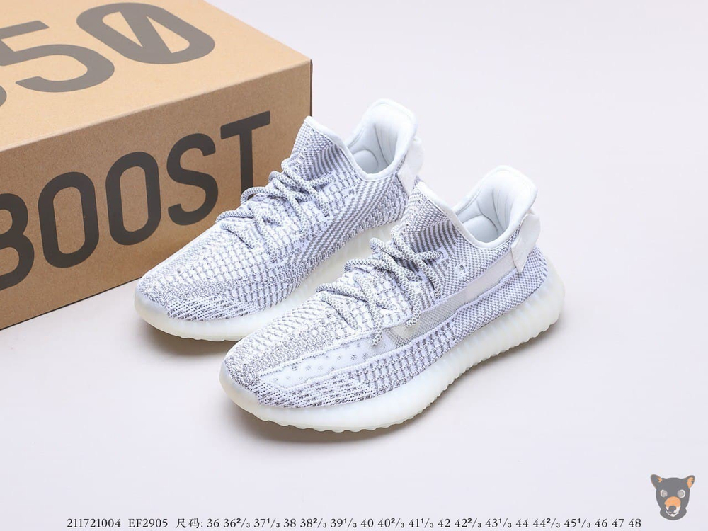 Кроссовки Yeezy Boost 350 V2 ”Static”