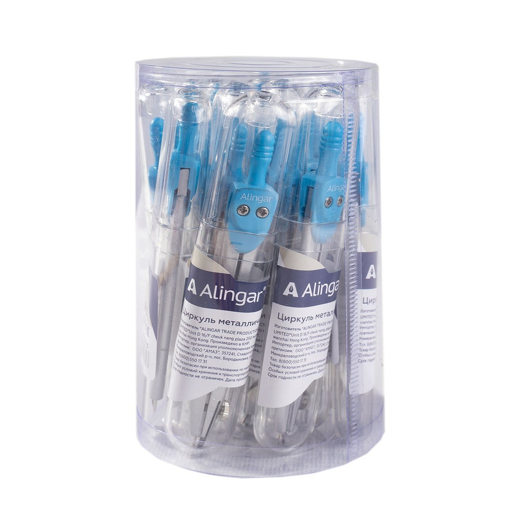 Циркуль Alingar, металлический 115 мм, грифель, пластиковый футляр, голубой