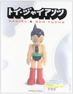 Книга Toy Giants